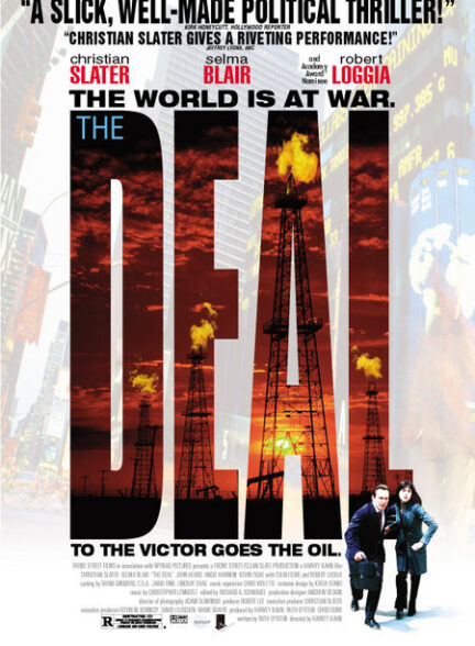 دانلود صوت دوبله فیلم The Deal