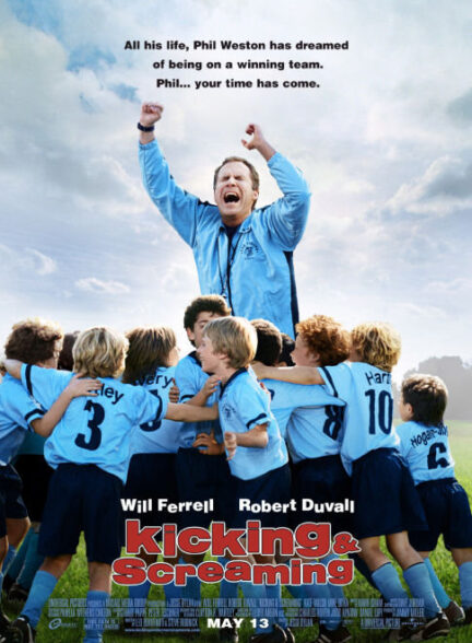 دانلود صوت دوبله فیلم Kicking & Screaming