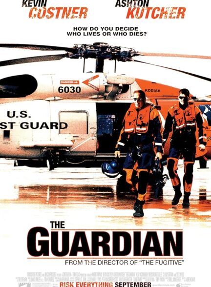 دانلود صوت دوبله فیلم The Guardian