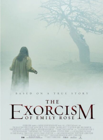 دانلود صوت دوبله فیلم The Exorcism of Emily Rose