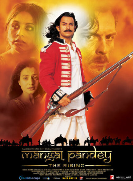 دانلود صوت دوبله فیلم Mangal Pandey