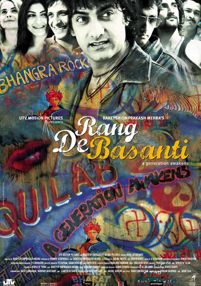 دانلود صوت دوبله فیلم Rang De Basanti