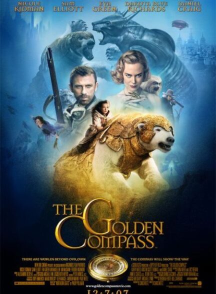 دانلود صوت دوبله فیلم The Golden Compass 2007