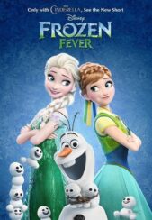 دانلود صوت دوبله انیمیشن Frozen Fever