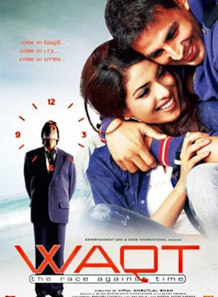 دانلود صوت دوبله فیلم Waqt: The Race Against Time