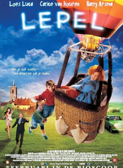 دانلود صوت دوبله فیلم Lepel