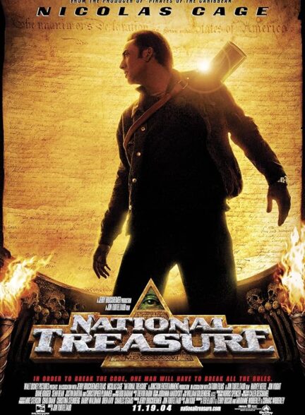 دانلود صوت دوبله فیلم National Treasure 2004