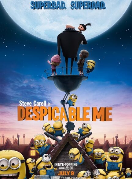 دانلود صوت دوبله انیمیشن Despicable Me