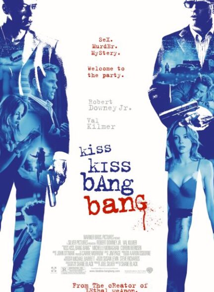 دانلود صوت دوبله فیلم Kiss Kiss Bang Bang