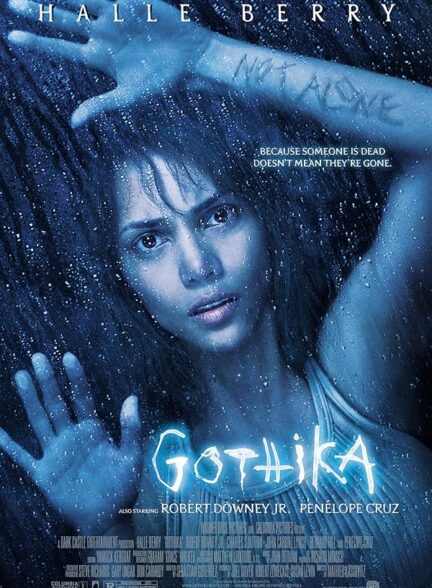 دانلود صوت دوبله فیلم Gothika