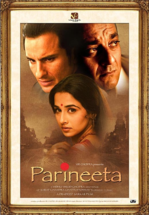 دانلود صوت دوبله فیلم Parineeta