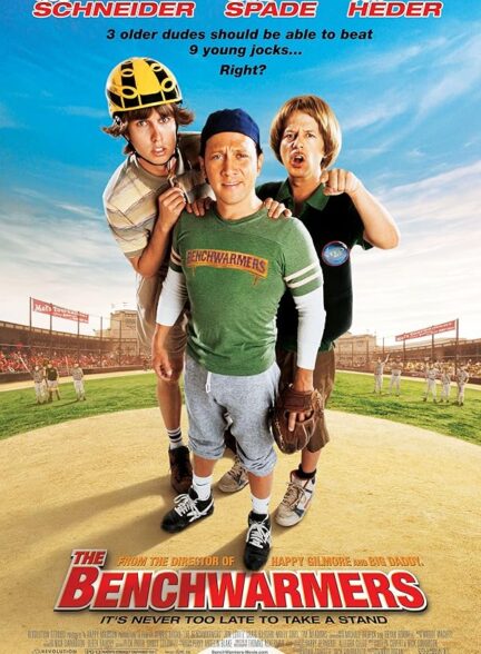 دانلود صوت دوبله فیلم The Benchwarmers