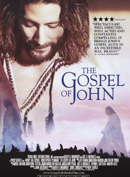 دانلود صوت دوبله فیلم The Gospel of John