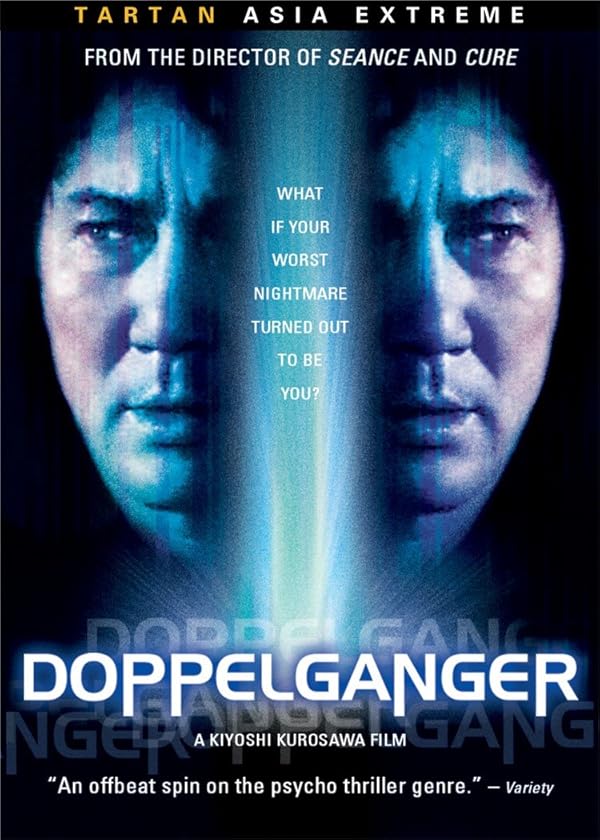 دانلود صوت دوبله فیلم Doppelganger