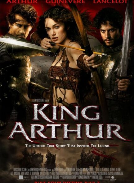 دانلود صوت دوبله فیلم King Arthur