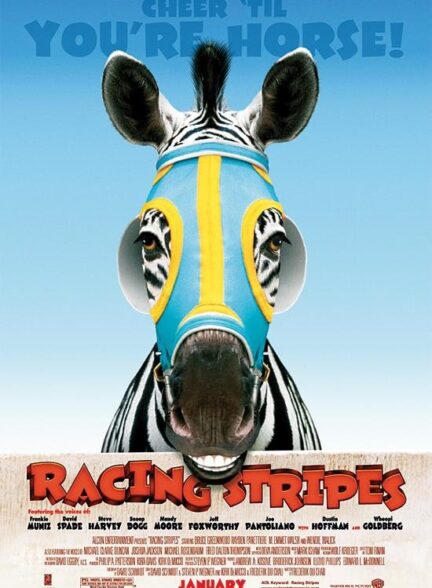 دانلود صوت دوبله فیلم Racing Stripes