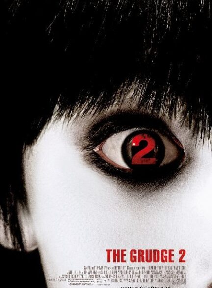 دانلود صوت دوبله فیلم The Grudge 2 2006