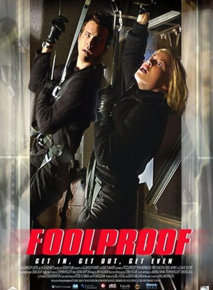 دانلود صوت دوبله فیلم Foolproof