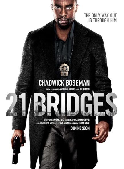 دانلود صوت دوبله فیلم 21 Bridges 2019