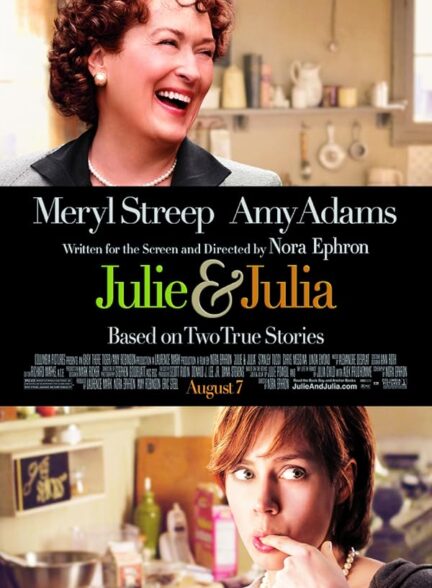 دانلود صوت دوبله فیلم Julie & Julia