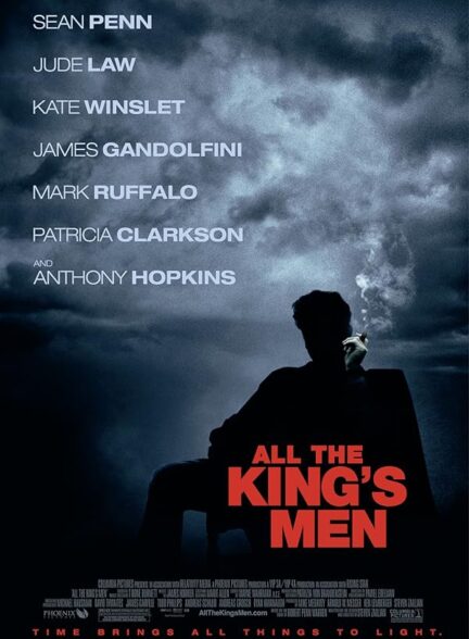 دانلود صوت دوبله فیلم All the King’s Men