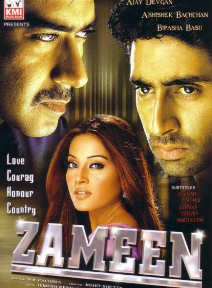 دانلود صوت دوبله فیلم Zameen