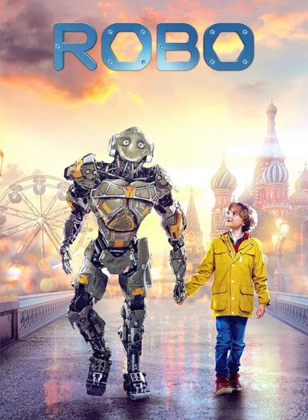 دانلود صوت دوبله فیلم Robo 2019