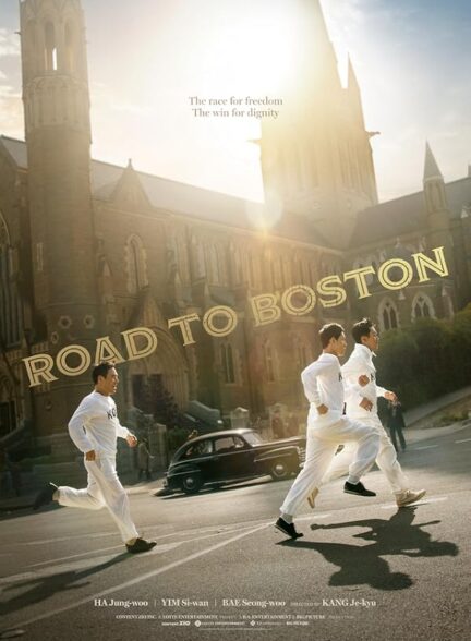 دانلود صوت دوبله فیلم Road to Boston