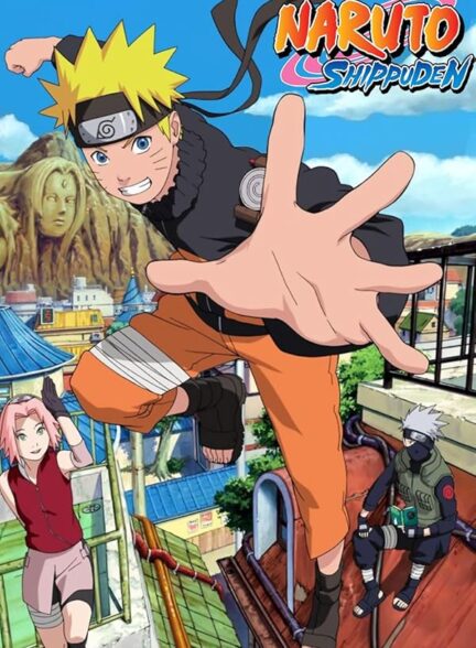 دانلود صوت دوبله سریال انیمه Naruto: Shippuden