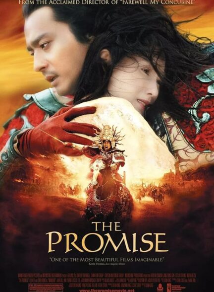 دانلود فیلم The Promise