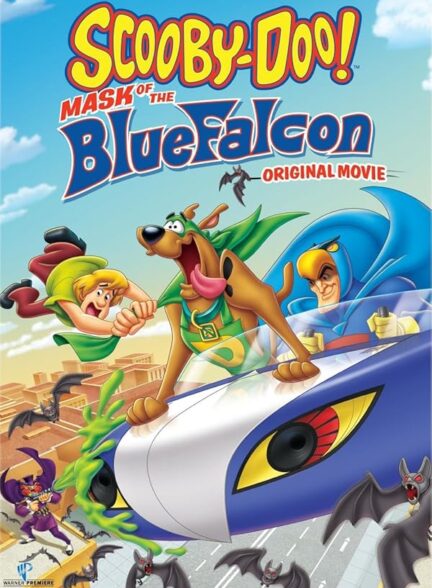 دانلود صوت دوبله فیلم Scooby-Doo! Mask of the Blue Falcon