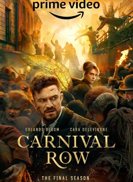 دانلود صوت دوبله سریال Carnival Row