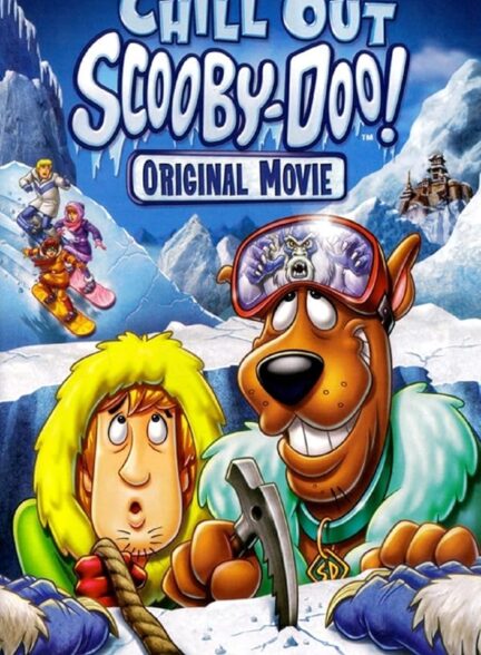 دانلود صوت دوبله انیمیشن Chill Out, Scooby-Doo!