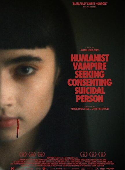 دانلود صوت دوبله فیلم Humanist Vampire Seeking Consenting Suicidal Person