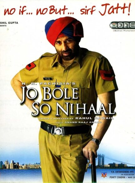 دانلود صوت دوبله فیلم Jo Bole So Nihaal