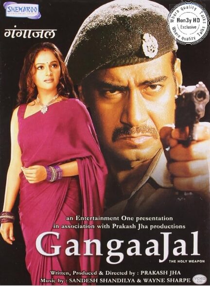 دانلود صوت دوبله فیلم Gangaajal