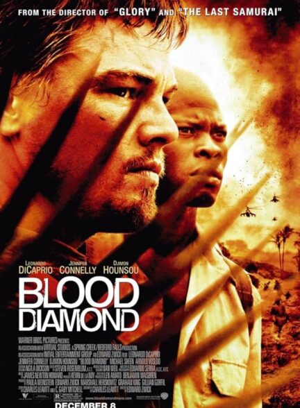 دانلود صوت دوبله فیلم Blood Diamond 2006