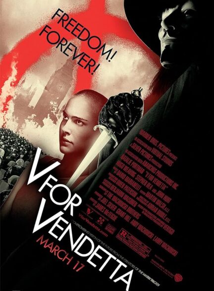 دانلود صوت دوبله فیلم V for Vendetta 2006