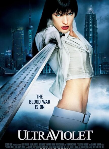 دانلود صوت دوبله فیلم Ultraviolet 2006