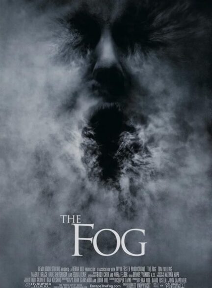 دانلود صوت دوبله فیلم The Fog