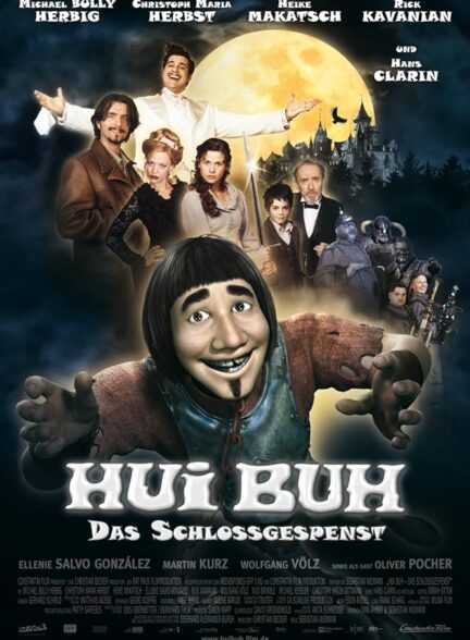 دانلود صوت دوبله فیلم Hui Buh