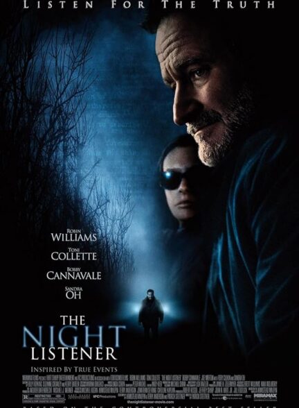 دانلود صوت دوبله فیلم The Night Listener