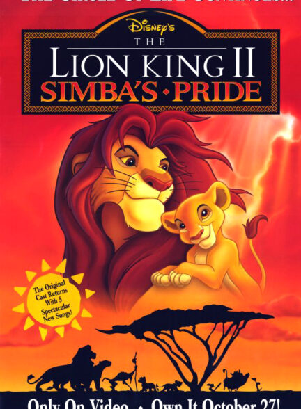 دانلود صوت دوبله انیمیشن The Lion King 2: Simba’s Pride