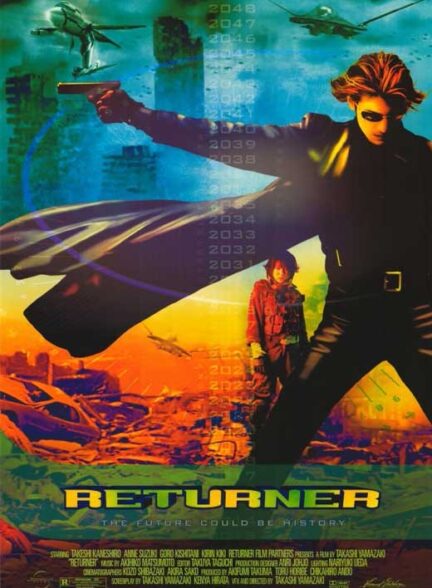 دانلود صوت دوبله Returner