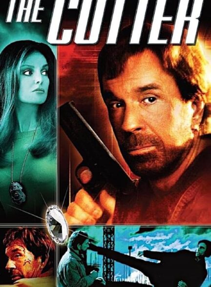 دانلود صوت دوبله فیلم The Cutter