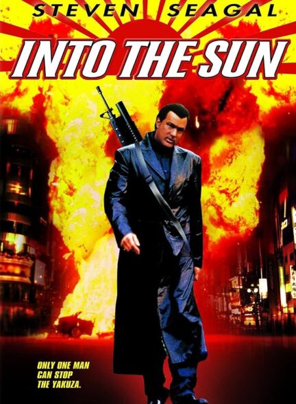 دانلود صوت دوبله فیلم Into the Sun