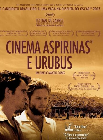 دانلود صوت دوبله فیلم Cinema, Aspirins and Vultures