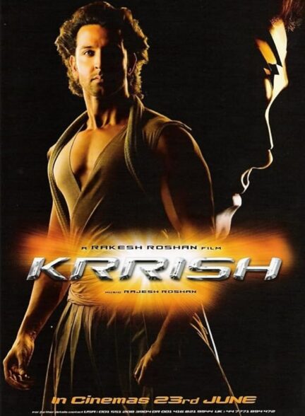 دانلود صوت دوبله فیلم Krrish