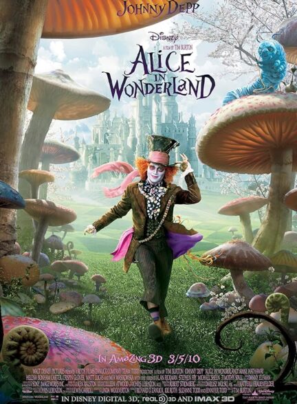 دانلود صوت دوبله فیلم Alice in Wonderland