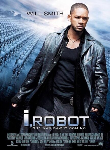 دانلود صوت دوبله فیلم I, Robot